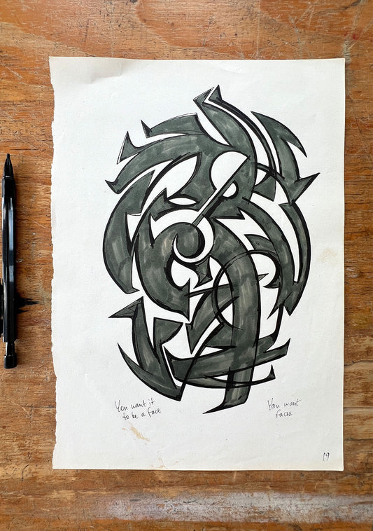 Swirl